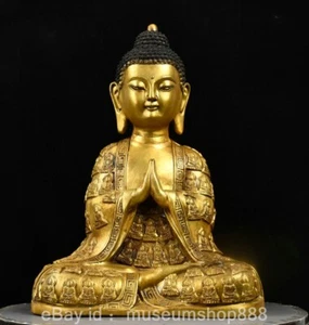 10.2" Marked Old Chinese Buddhism Brass Gilt Shakyamuni Amitabha Buddha Statue - Picture 1 of 9