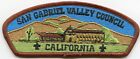 San Gabriel Valley Council - 1980 Scout-O-Rama CSP