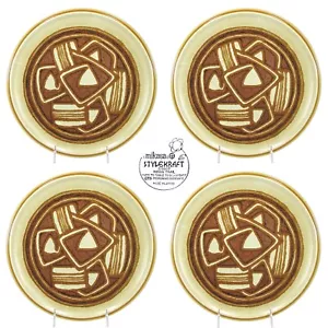 Vtg Mikasa Stylekraft INDIAN TRAIL 10.75" Dinner Plate Set 4 Brown Gold C0907 - Picture 1 of 12