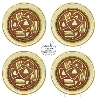 Juego de 4 platos de cena de colección Mikasa Stylekraft INDIAN TRAIL 10,75" oro marrón C0907 Foto 1 de 4