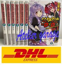 USED High School DxD DX. Vol.1-7 Set Japanese Novel Ichiei Ishibumi / Miyama Rei