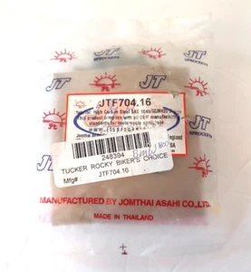 NEW Tucker Rocky Biker s Choice High Carbon Steel SAE 1049/SCM420 JTF704.16 BMW - Picture 1 of 4