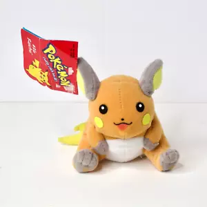 Original Hasbro 1999 Pokemon Plush RAICHU #26 5-1/2' with Tag - Picture 1 of 5