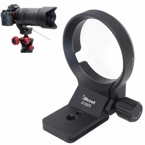 Lens Collar Tripod Ring Holder fr Tamron 70-180mm F2.8 Di III VXD A056 (E-mount) - Picture 1 of 16
