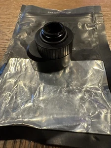 EK-Quantum Torque Rotary Offset 7, schwarz - Bild 1 von 3