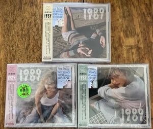 Taylor Swift - 1989 (3) CD Set TAIWAN VERSION new rare collectors item import - Picture 1 of 2