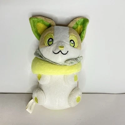Pokemon Yamper Sunny Picnic Outing Mascot Plush Ichiban Kuji Prize Bandai 6” - Image 1 of 4