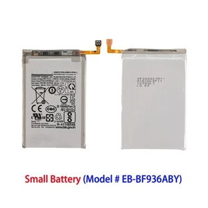 Small Internal Battery Replacement for Samsung Galaxy Z Fold4 Model#EB-BF936ABY - Picture 1 of 2