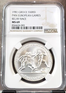 1981 GREECE SILVER 500 DRACHMAI EUROPEAN GAMES RELAY RACE NGC MS 69 RARE TOP POP - Picture 1 of 3
