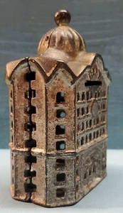 A. C. Williams Cast Iron Domed Bank Building Coin Bank 3.25" x 2" x 4.50"  - Picture 1 of 5