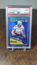 2019 OPC O-Pee-Chee Retro Blue Rainbow /149 #R-40 Alex Ovechkin PSA 10