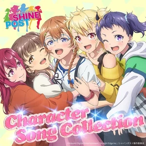 (JAPAN) full album CD SHINE POST Character Song Collection - Picture 1 of 1