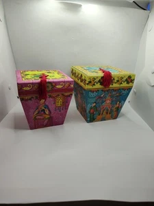 PUNCH STUDIO Asian Trapezoid Nesting Boxes (Set 2), Excellent Condition! - Picture 1 of 16