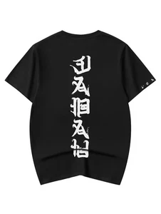 Niepce Rid Evil Graphic Tee Japanese Streetwear Kanji T-Shirt for Men - Picture 1 of 30
