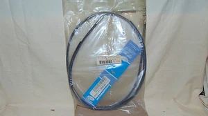 MOTION PRO MP05-046 REAR HAND BRAKE CABLE 1980S YAMAHA 125,175,200,225 ATVS - Picture 1 of 4