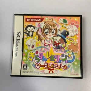 Kirarin Revolution Naasan to Issho Nintendo DS NDS Japanese ver Tested - Picture 1 of 5
