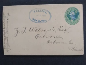 Texas: Melissa 1882 Cover, Blue Oval Collin County Cancel & Fancy Star - Picture 1 of 3
