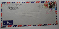 STAMPMART: HONG KONH 1985 BOOK CENTRE COVER USED TO MA USA - POSTAGE PAID RED PM
