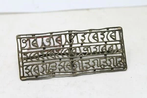 Antique Handcrafted Brass Rare Fine Shaped Tilak / Seal Stamp Rich Patina NH6642 - Picture 1 of 12