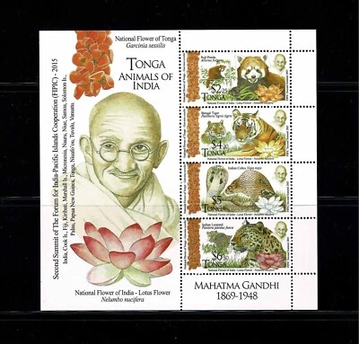 INDIAN ANIMALS,FIPIC(SECOND SUMMIT).FIRST  DAY ISSUE SOUVENIR SHEET MNH. - Image 1 of 2