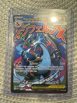 Pokemon Mega Charizard X ex 023 Promo - Super Minty Possible 10 - Image 1 of 4