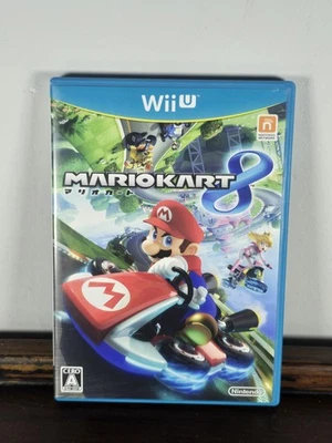 Mario Kart 8 - Nintendo Wii U Video Game - Japanese NTSC-J Imported - Image 1 of 3