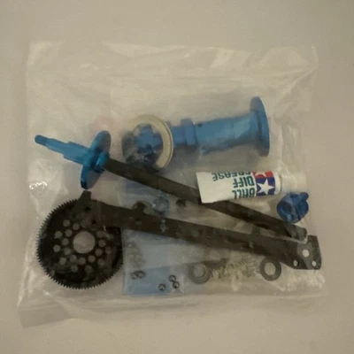 Tamiya TRF 103 Parts BAG D (BALL DIFF & Carbon parts  1/10 RC NEW  - Image 1 of 3