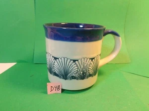 Scallop Seashell Coffee Mug (Used/EUC) - Picture 1 of 12