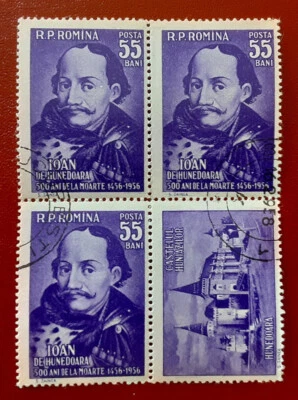 Etiqueta bloque Hunedoara 1956 55b CTO escasa Mi 1603 Scott 1121 F/VF 5539 Foto 1 de 2