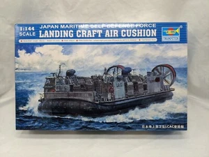 Japan Maritime Self Defense Force Landing Craft Air Cushion 1:144 Scale Model - Picture 1 of 20
