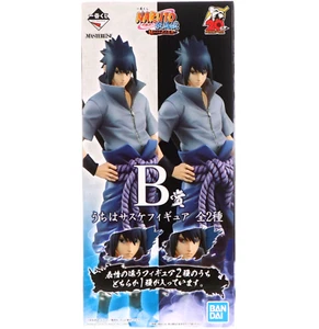 Figura Naruto Shippuden Sasuke Uchiha Premio Ichiban Kuji B versión normal JP sin usar - Imagen 1 de 10