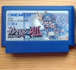 Desert fox Famicom Used Japan - Picture 1 of 2