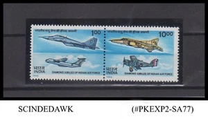 INDIA - 1992 60th ANNI. OF INDIAN AIR FORCE / AVIATION - 2V SE-TENANT - MNH - Picture 1 of 1