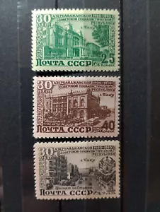 1950 estampillas montadas sin montar o nunca montadas URSS Rusia Azerbaiyán RSS - Imagen 1 de 2