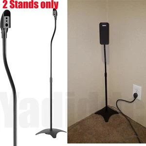 2X Satellite Surround Speaker Stand 75-118cm Adjustable FloorStanding Universal - Picture 1 of 7