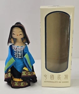 Muñeca Disfraz Madera Minoría Nacional China  - Imagen 1 de 13