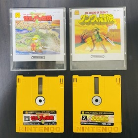 The Legend of Zelda 1 & 2 Adventure of Link Set Nintendo Famicom Disk System