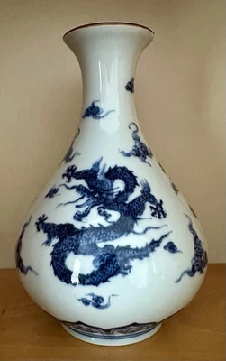 "Florero urna Fitz & Floyd de cerámica de dragón azul y blanco de 10""" Foto 1 de 4