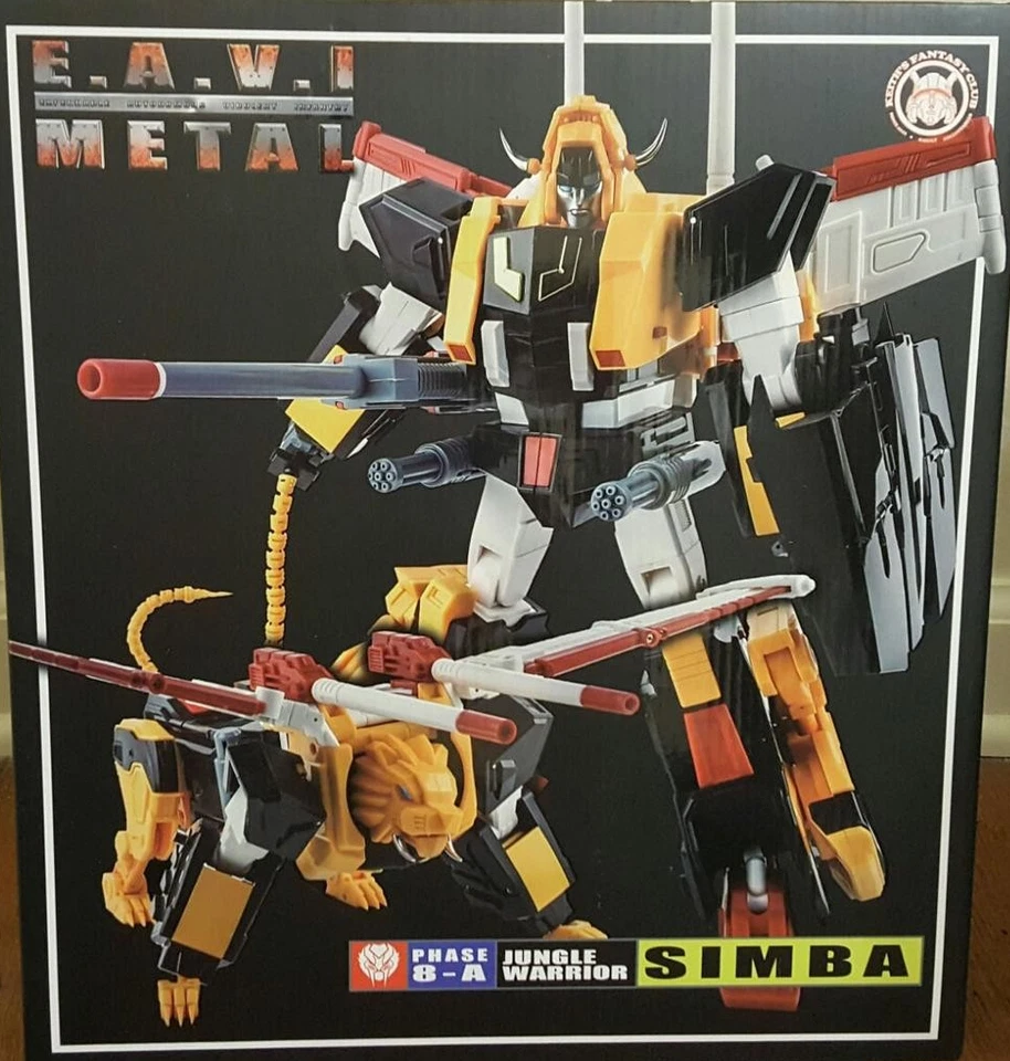 Jungle Warrior Simba | Kfc Keiths Fantasy Club Eavi Metal - Image 1 of 4