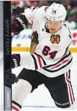 20-21 UPPER DECK SERIES 2 #251 - 450 - FINISH YOUR SET *FREE COMBINED SHIPPING*