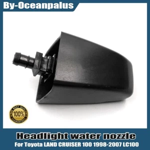 Headlight Washer Water Sprayer Je t Nozzle For Toyota Land Cruiser 100 98-07 - Picture 1 of 5