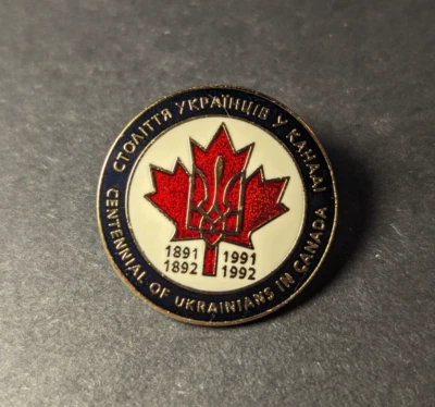 Centennial of Ukrainians in Canada 1891-1991 1892-1992 metal pin badge - Imagem 1 de 2