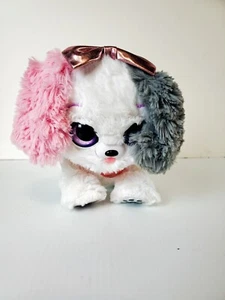 KWEENIE Fancy Puppy Animated Plush Pet Toy, Present Pets - Picture 1 of 9
