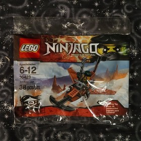 LEGO Ninjago: Anchor Jet 30423 New Sealed Retired Rare