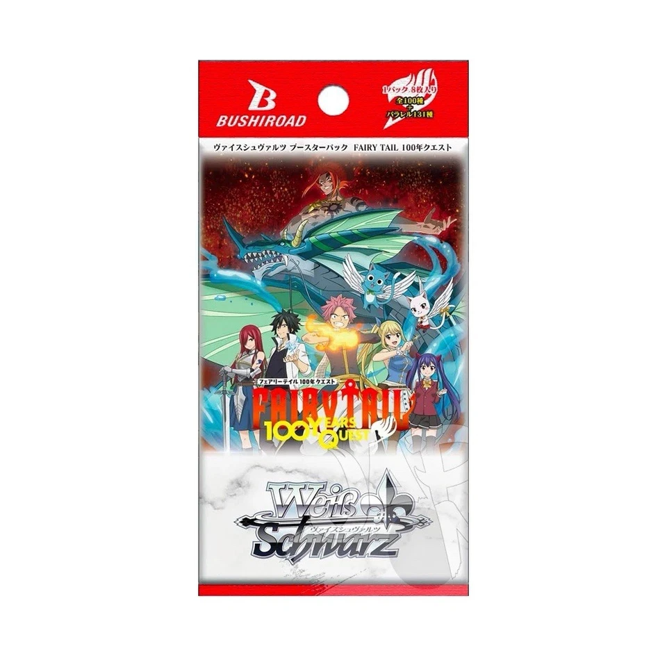 Fairy Tail 100 Years Quest Weiss Schwarz Japanese – Booster Pack