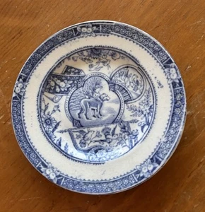 Antique 5.5” Blue & White Plate Part Of Child’s Set If Dishes English Marked - Picture 1 of 7