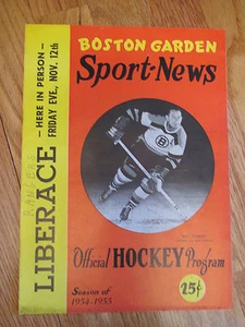 Boston Garden 10-14-1954 BRUINS Program vs NEW YORK RANGERS Gump Worsley HOWELL - Picture 1 of 8