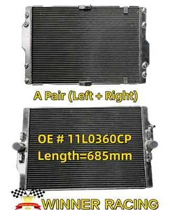 OE# 11L0360CP RADIATOR Fit MCLAREN 570GT, 570/650/720S 3.8L 2015-2021 LEFT+RIGHT - Picture 1 of 10