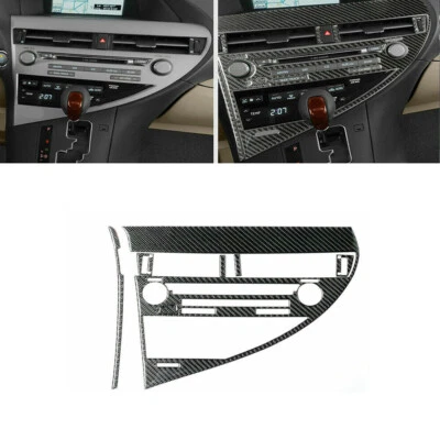 Acabamento interno de fibra de carbono para painel de CD para 2010-2012 Lexus RX350 RX450h - Imagem 1 de 4