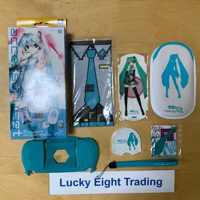 Kit completo de acessórios PSP Hatsune Miku Project Diva f japonês - Imagem 1 de 4